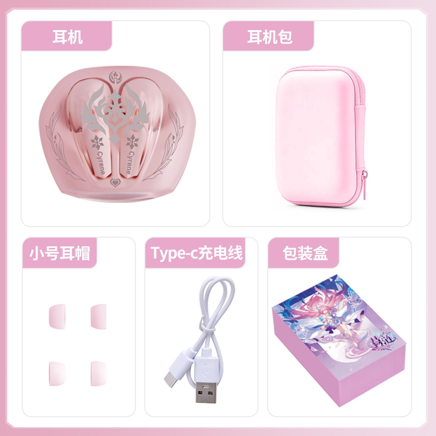 Cyrene Honkai: Earphone Blueto - Bluetooth Headset On Ear ulasan dan harga